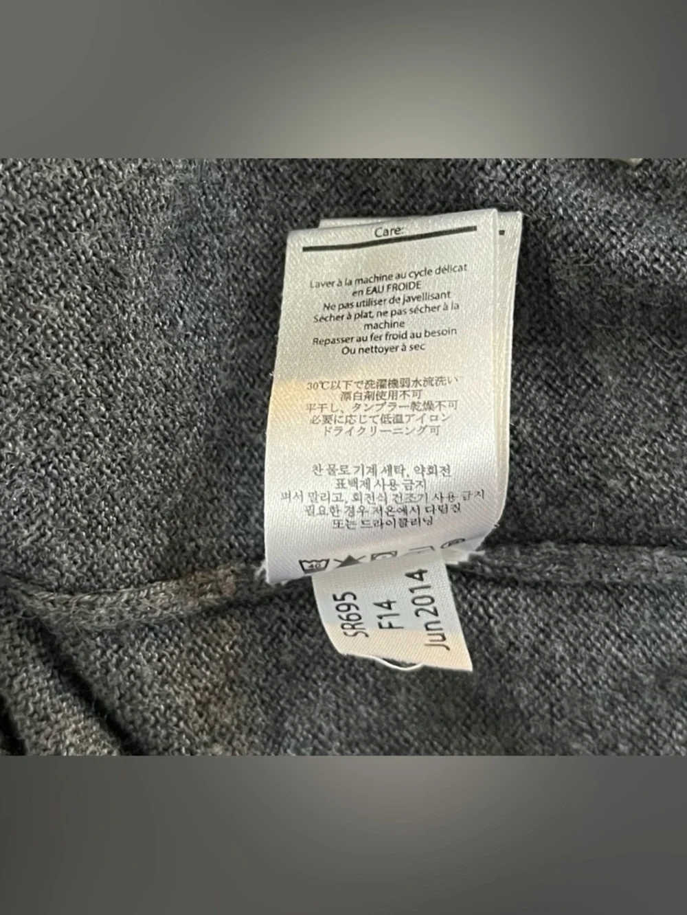 Smartwool‎ Men's Charcoal Gray Half-Zip Merino Sweater Size Large